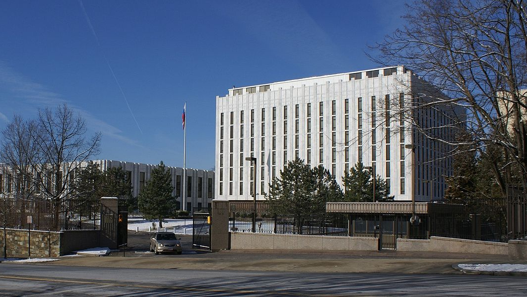 Посольство РФ в США. Вашингтон