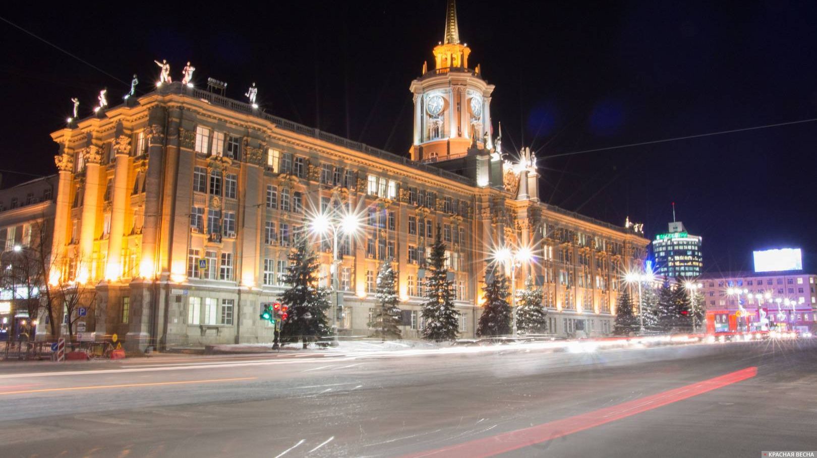 Екатеринбург картинки города