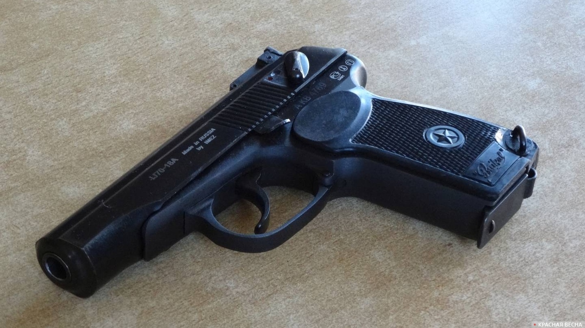 Пистолет Макарова