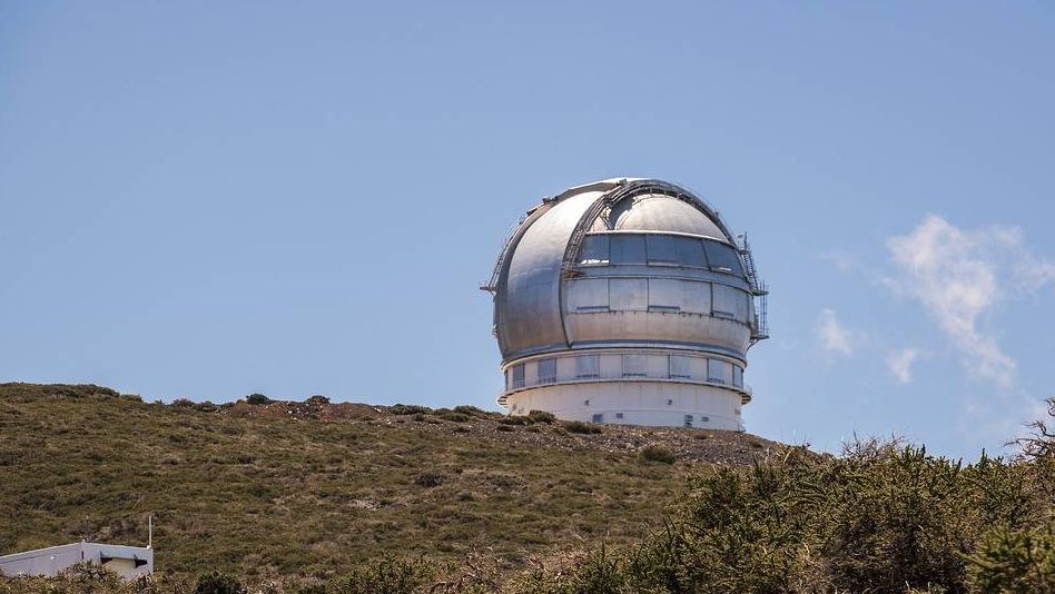 Астрономическая обсерватория