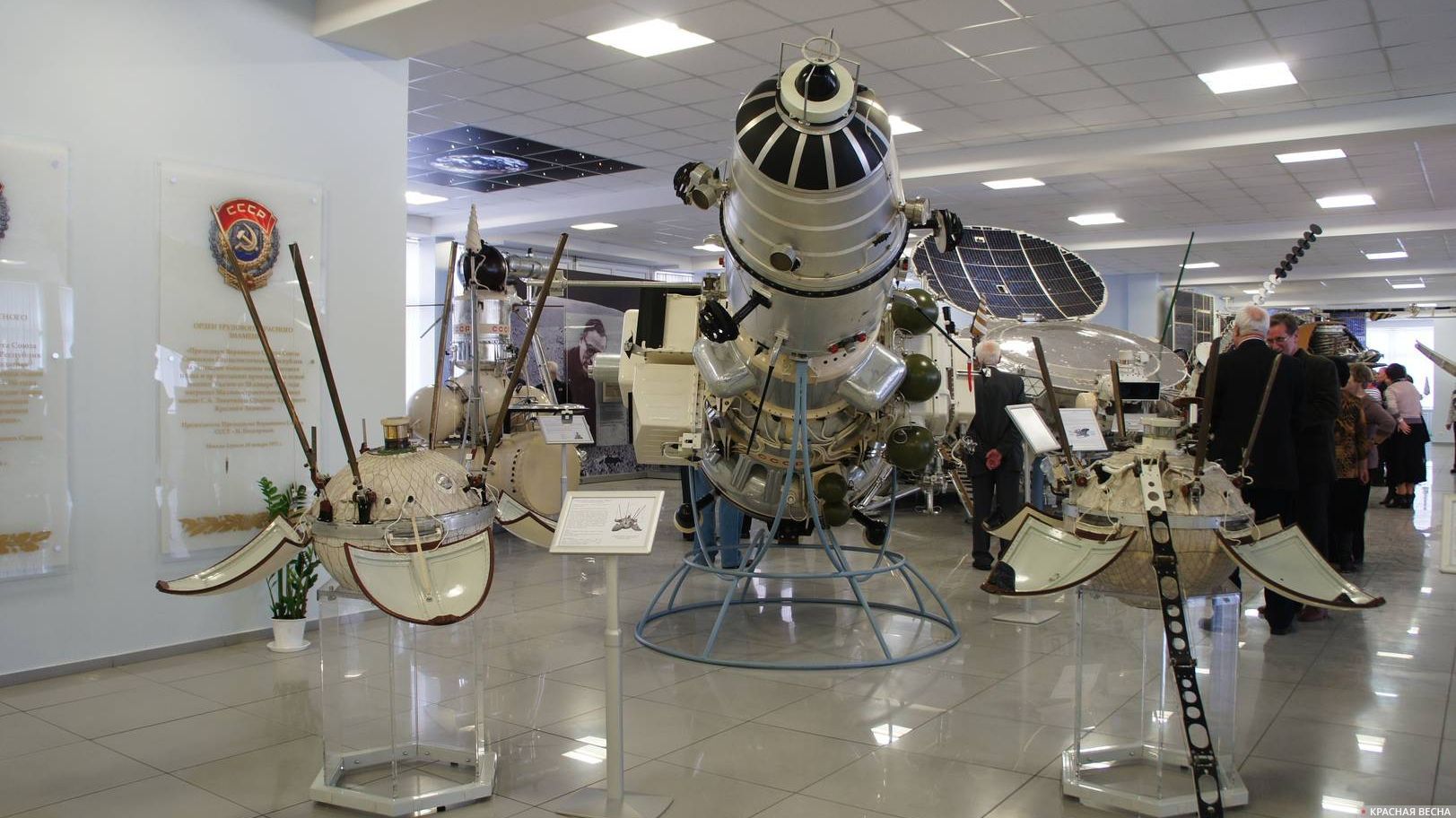 Автоматические межпланетные станции «Луна — 9», «Луна — 10» и «Луна — 13». Музей НПО им. С. А. Лавочкина