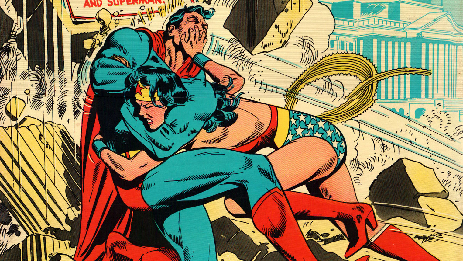 Фрагмент обложки комикса «Супермен против Чудо-женщины» (1978 г.)