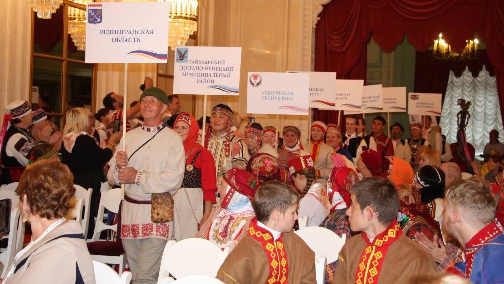 Всероссийский фестиваль художественного творчества малочисленных финно-угорских и самодийских народов