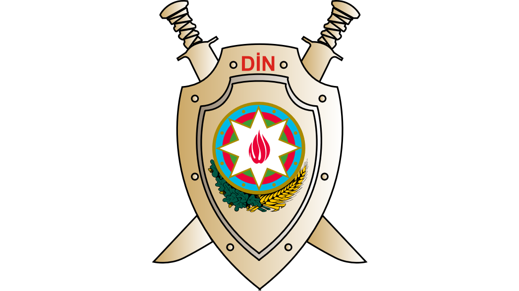 Эмблема Министерства внутренних дел Азербайджана