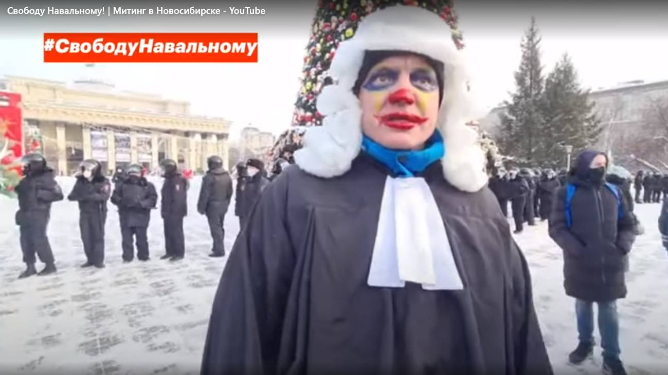 Новосибирск, Площадь Ленина, незаконная акция протеста, 