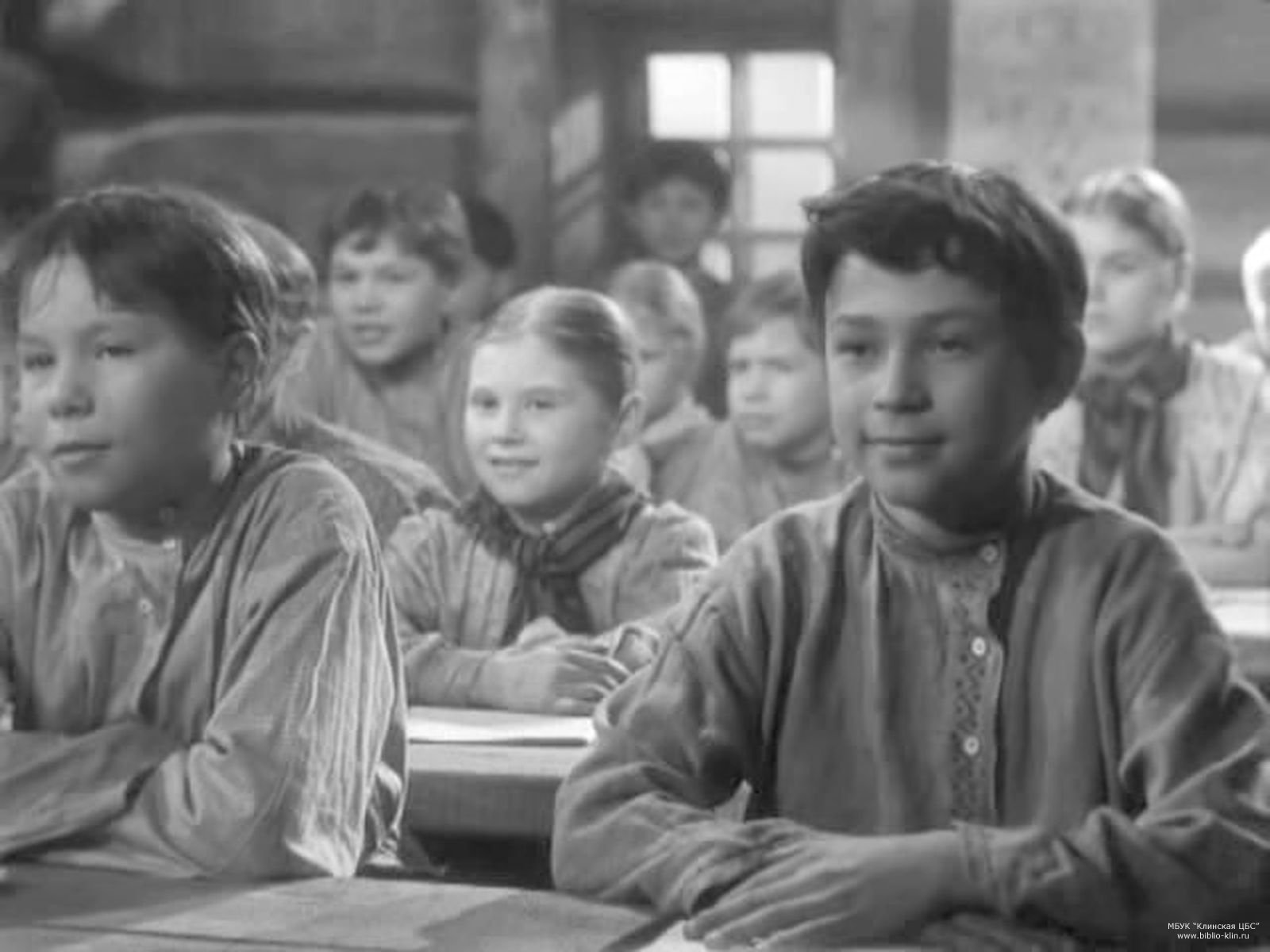 Урок в сельской школе