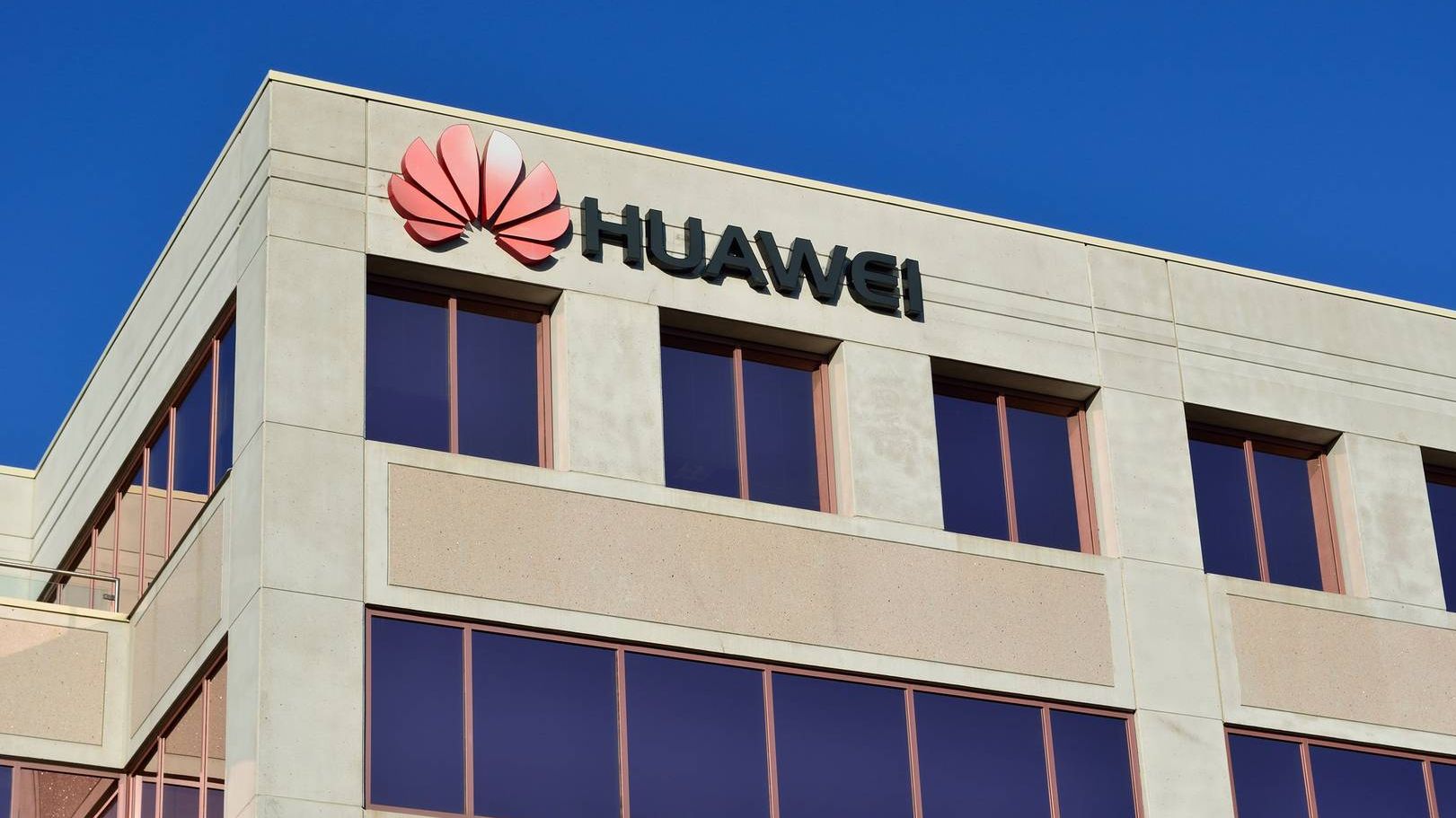 Офис компании Huawei