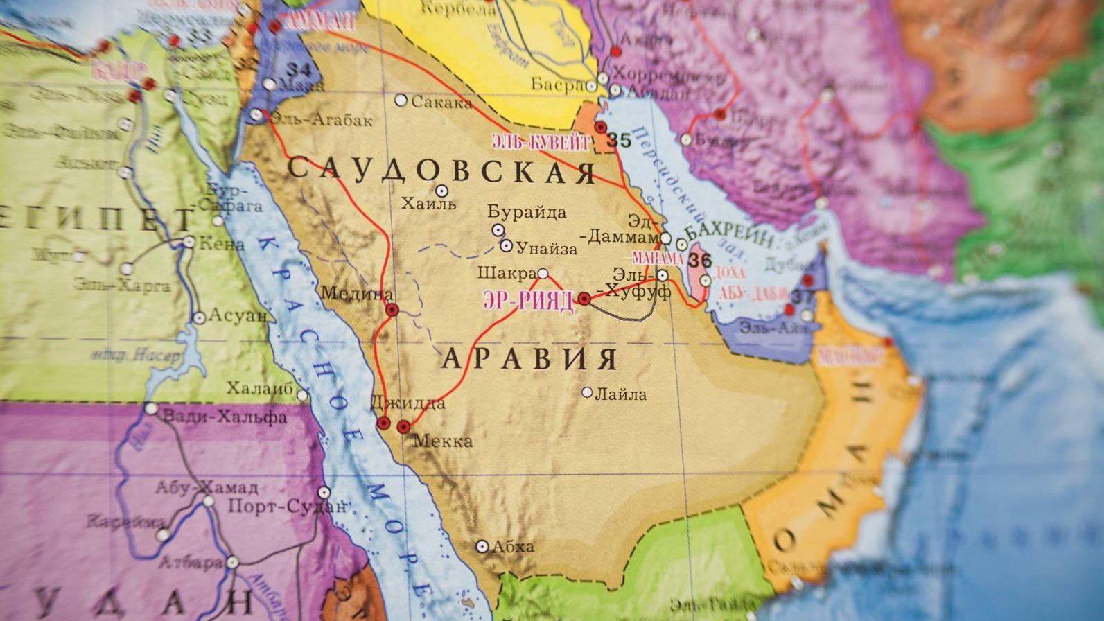 Саудовская Аравия Карта мир