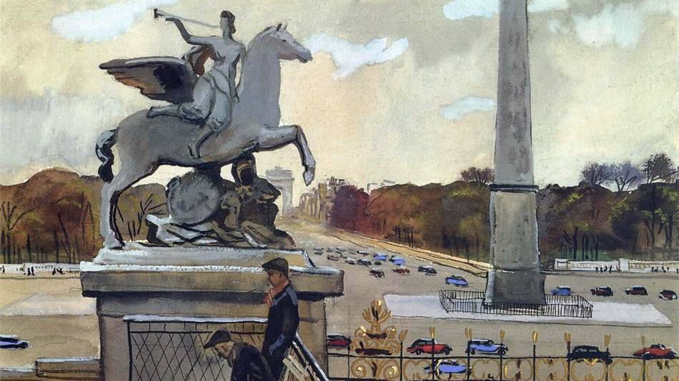 Александр Дейнека. Париж. Площадь Согласия (фрагмент). 1935 год