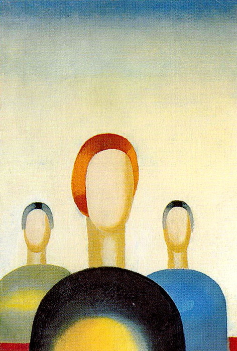 Три фигуры. 1932–1934 гг