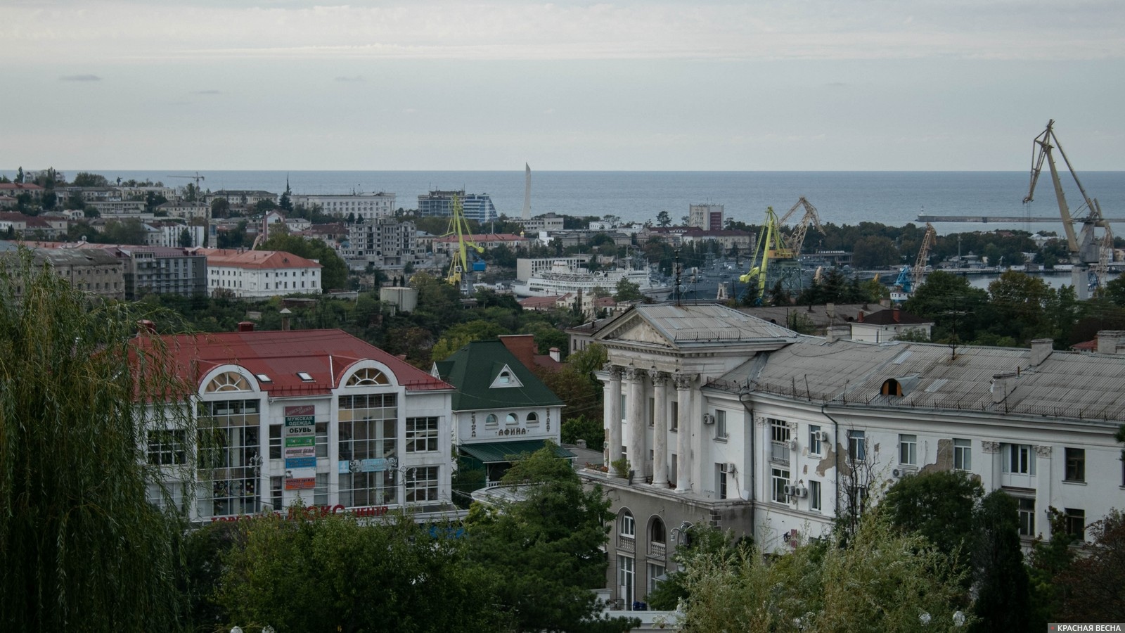 Севастополь, Крым