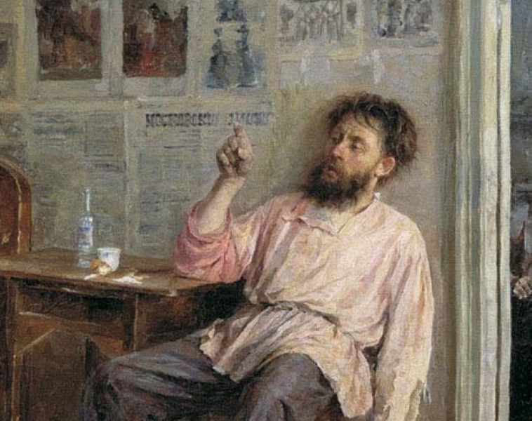 Иван Богданов. Новичок (фрагмент). 1893