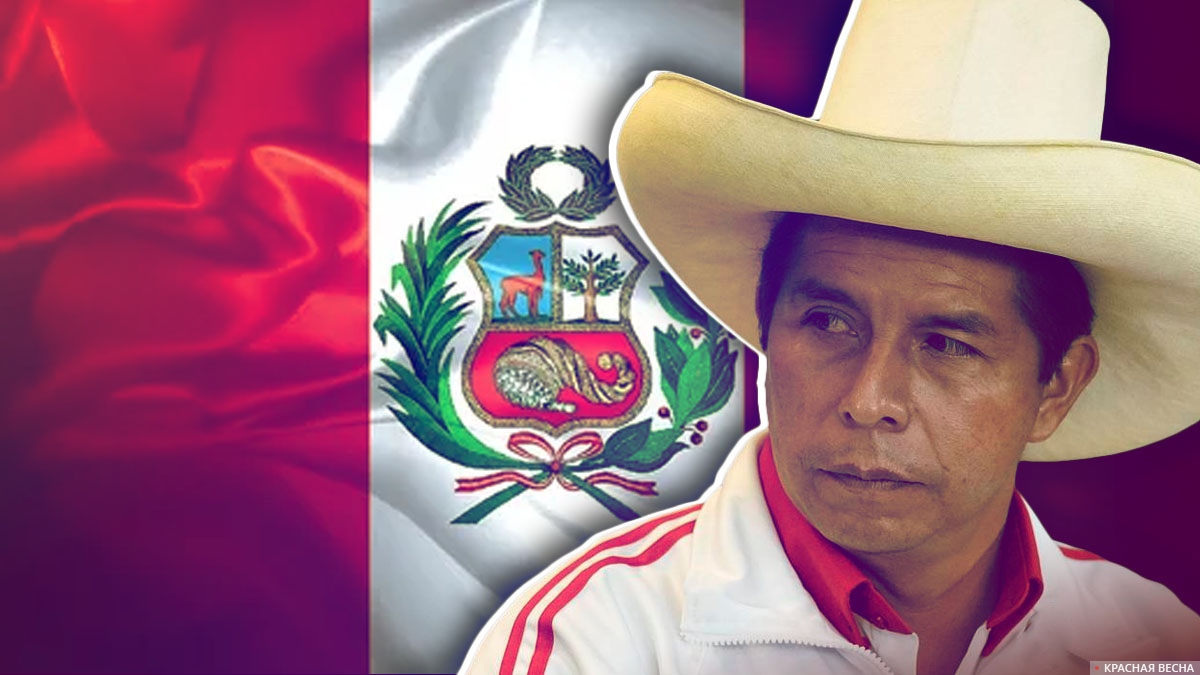 Генпрокурор Перу начал новое расследование против президента страны