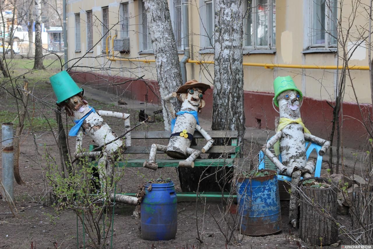 Москва. Народное творчество