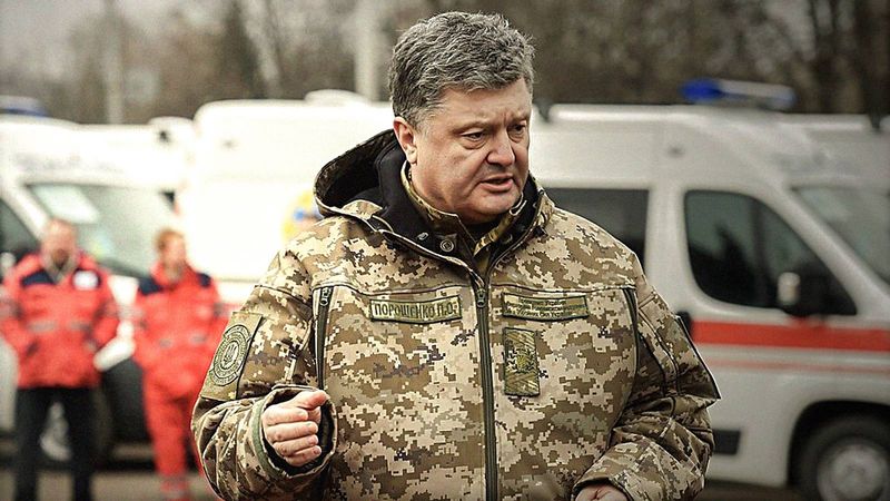 Петр Порошенко на оккупированной территории Донецкой области