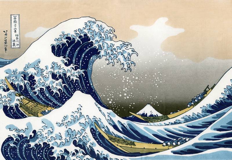 Кацусика Хокусай. Большая волна в Канагаве. Серия «36 видов Фудзи» Цветная ксилография, 1829–1833 гг.
