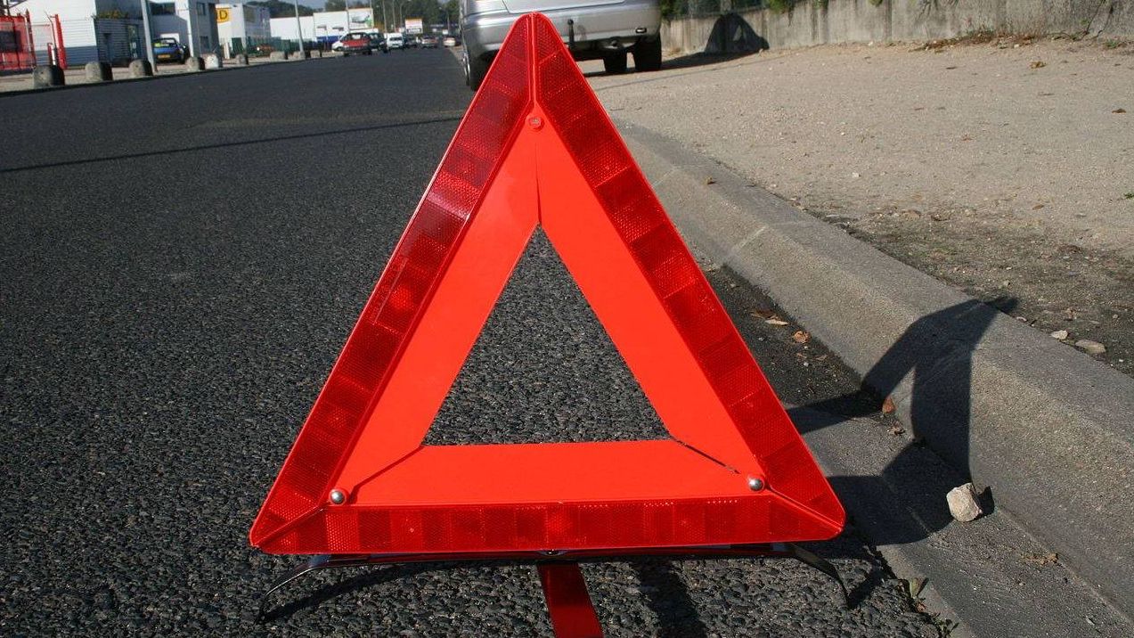 Аварийный знак