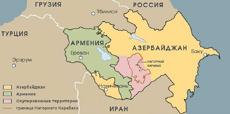 Работает ли карта мир в армении сегодня