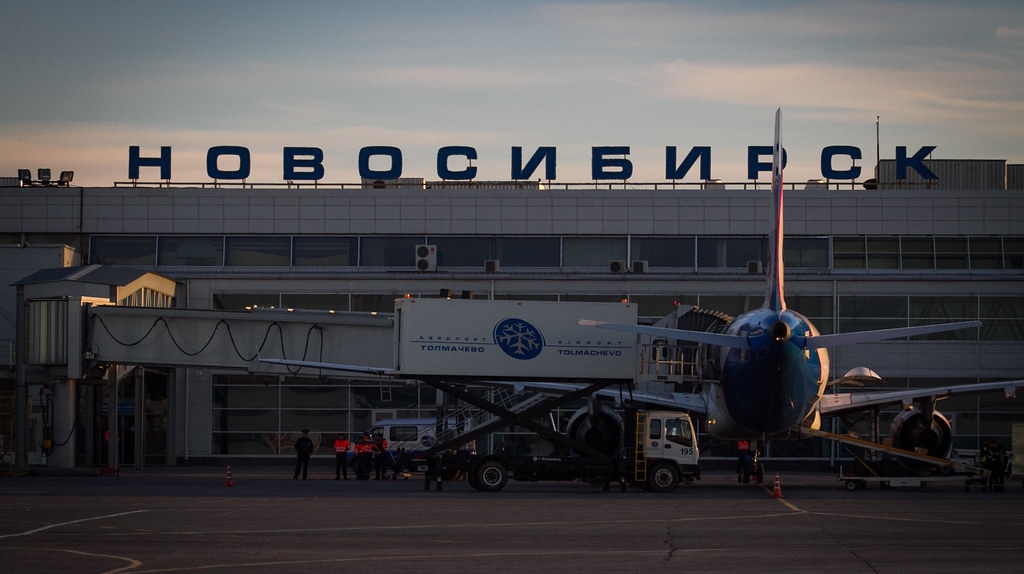 Аэропорт Толмачево. Новосибирск
