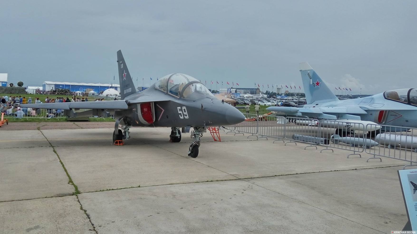 МАКС 2017 учебно-боевой самолёт ЯК-130