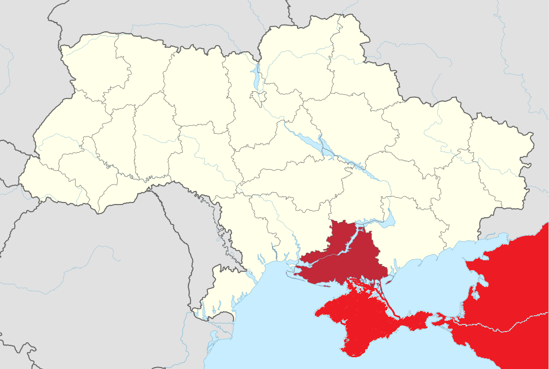 Херсонская область. Карта бывшей Украины