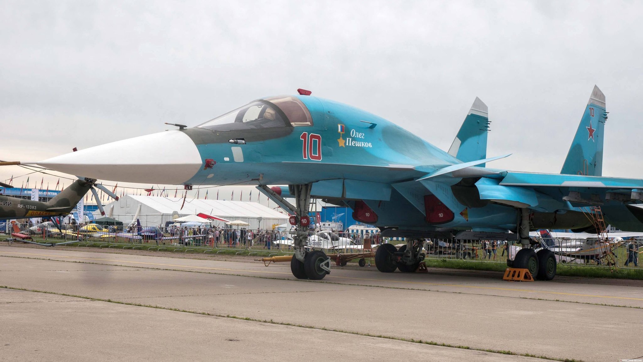 Истребитель-бомбардировщик Су-34 Олег Пешков. МАКС Раменское. 22.07.2017