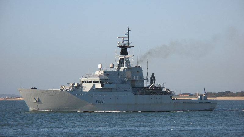 HMS «Mersey» (P283)