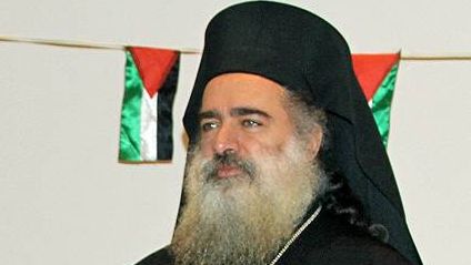 Архиепископ Севастийской Иерусалимской Православной церкви владыка Феодосий Аталла Ханна