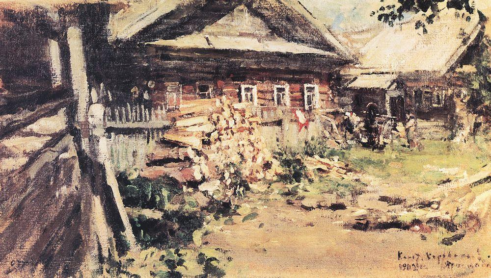 Коровин Константин. Деревня. 1902