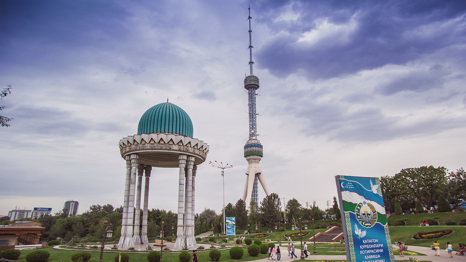 Узбекистан. Ташкент