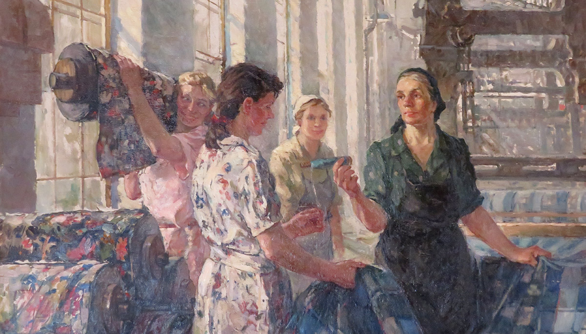 Т. В. Копнина. На текстильной фабрике (фрагмент). 1950