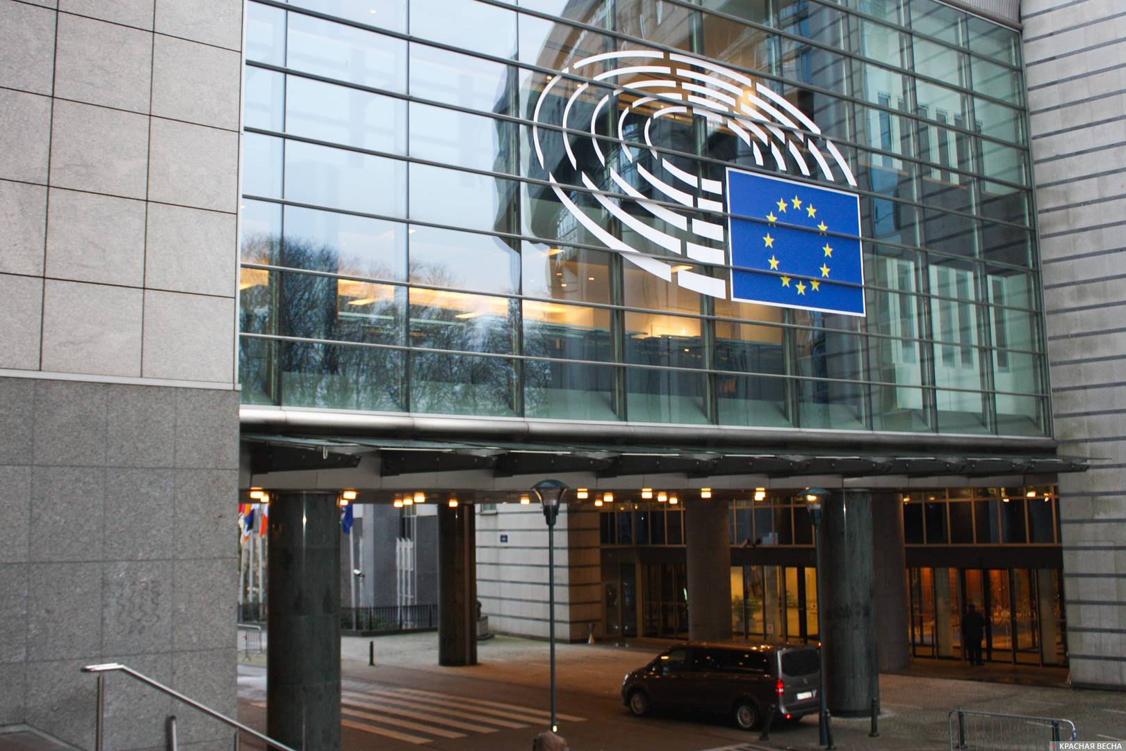 Европейский парламент. Брюссель