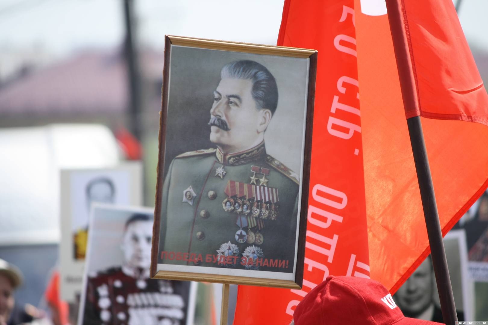Сталин — герой Советского союза