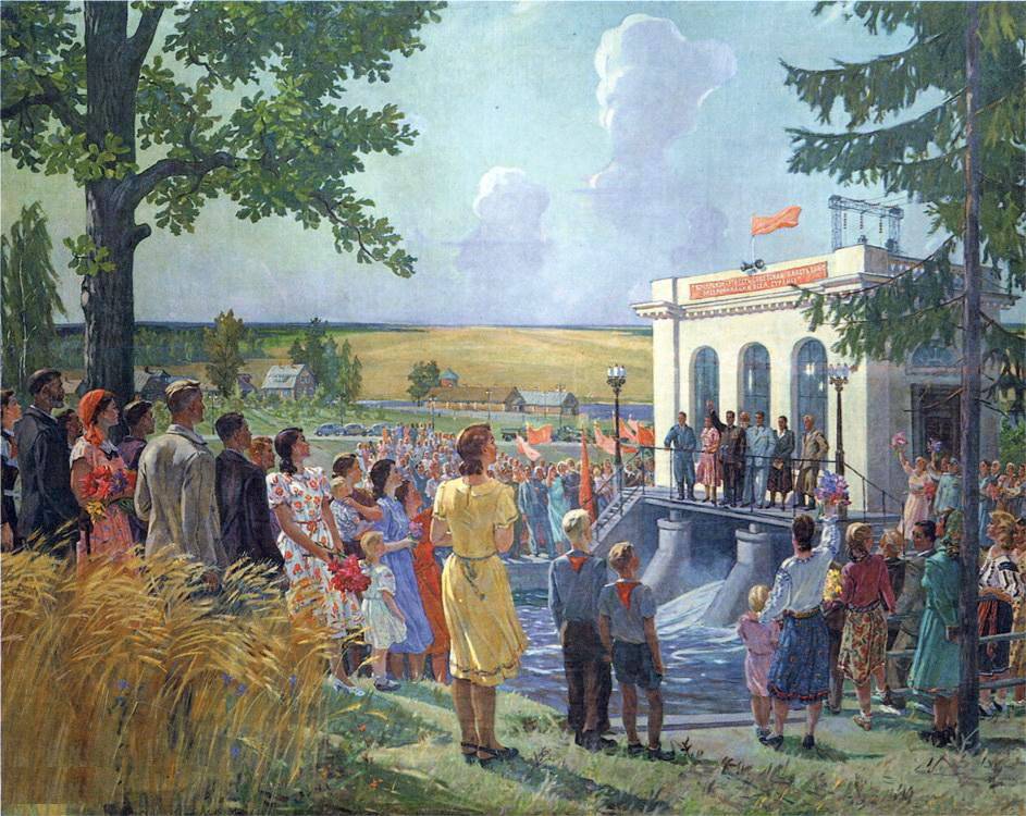 Александр Дейнека. На открытии колхозной электростанции. 1952