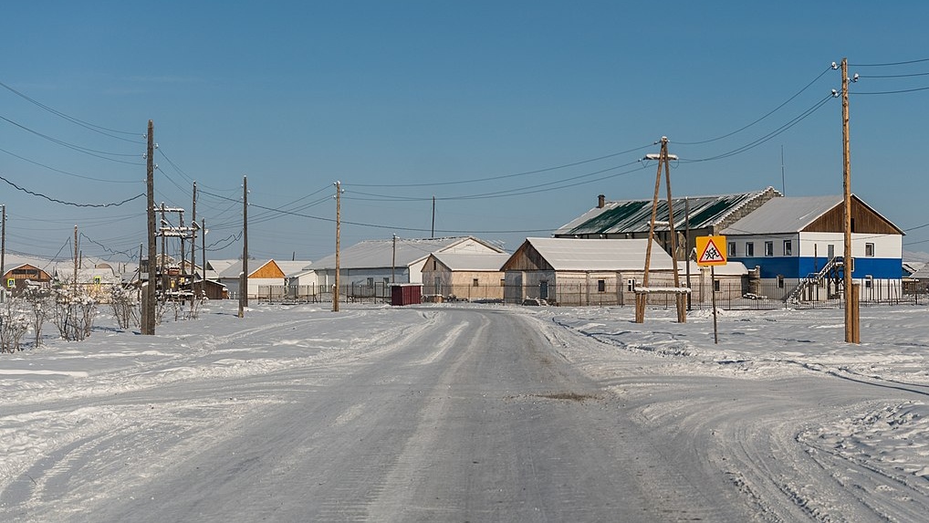 Оймякон, Республика Саха (Якутия)