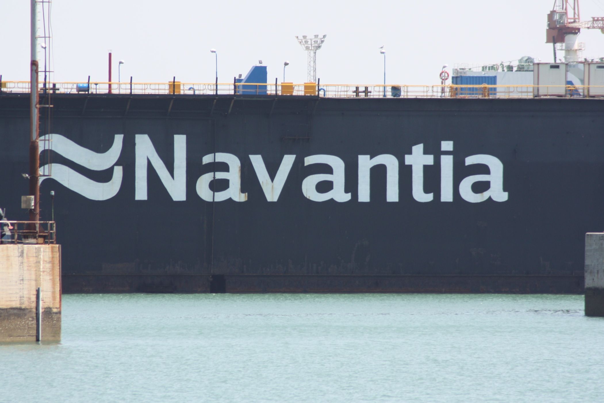 Судостроительная компания «Navantia»