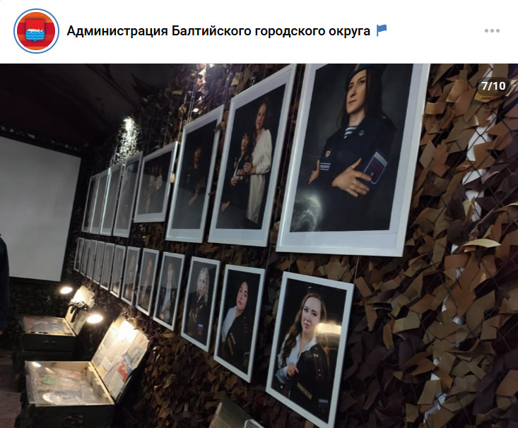 Выставка в вагоне «Эшелона Победы»