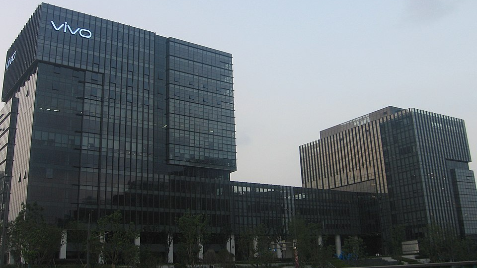 Административное здание компании Vivo