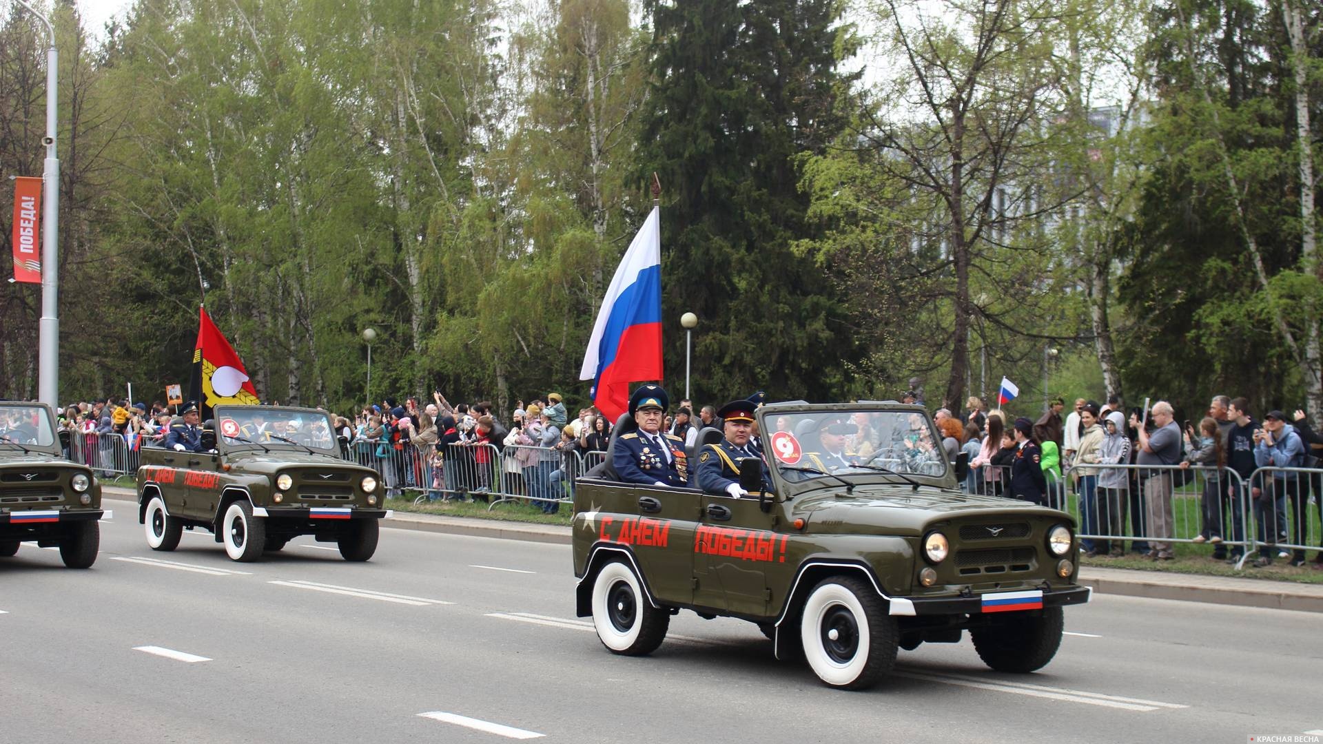 Колонна автомобилей УАЗ-469