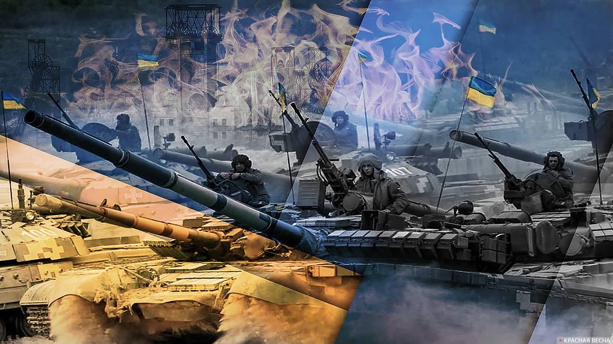 Украинская военщина