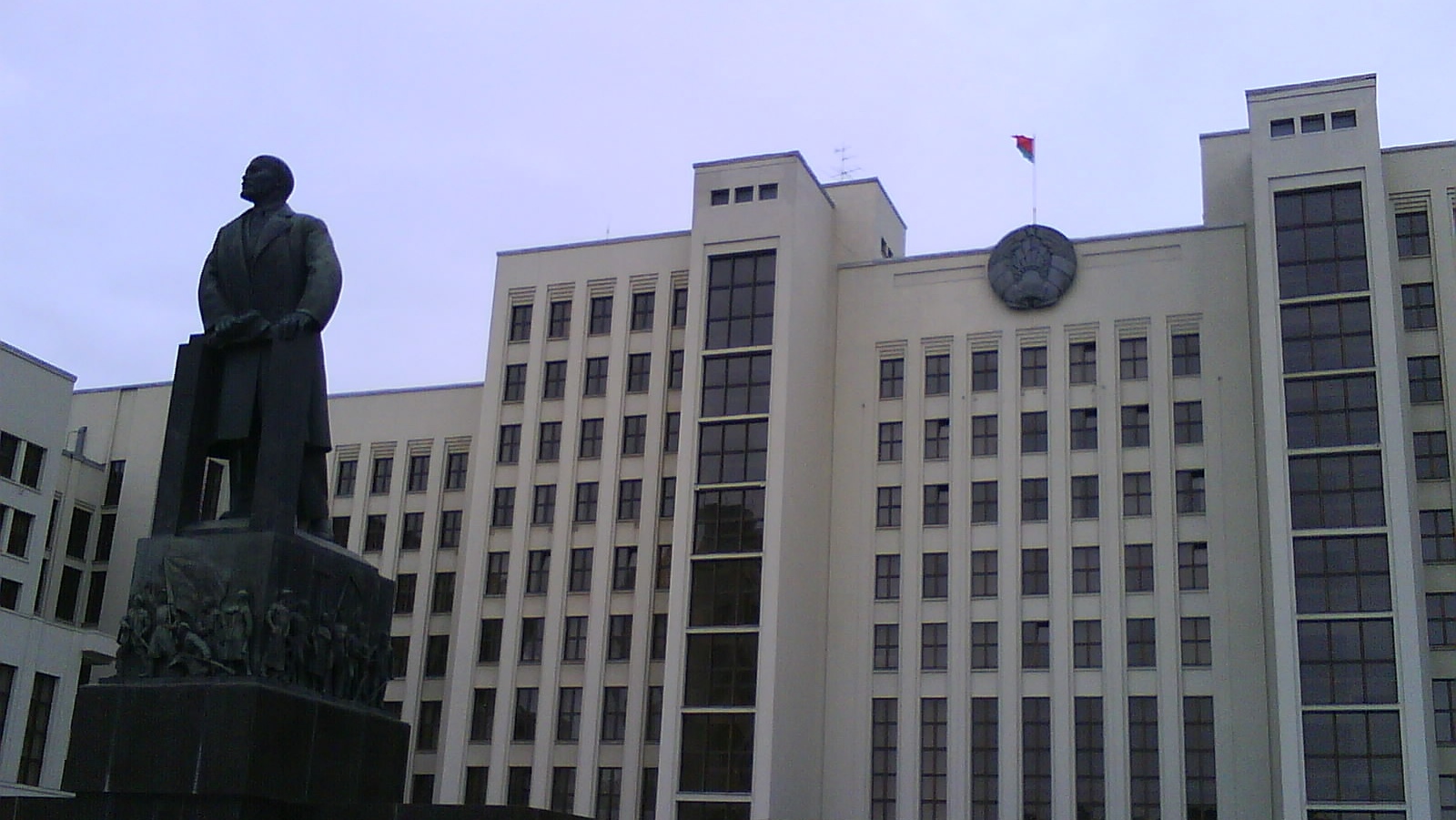 Белоруссия, Минск, Дом правительства