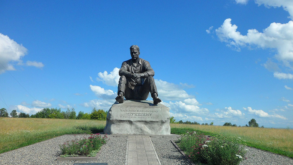 Памятник Шукшину на горе Пикет, Алтайский край
