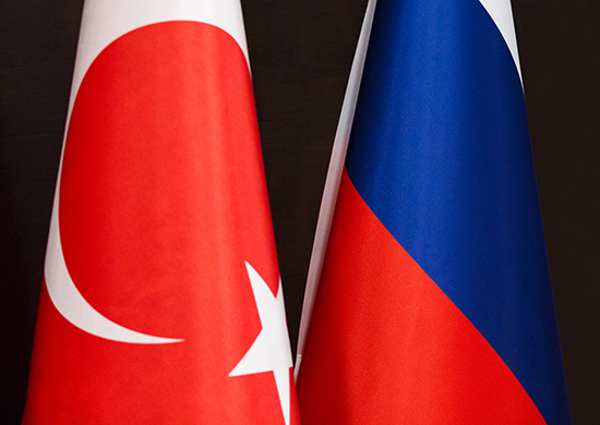 Флаги Турции и России