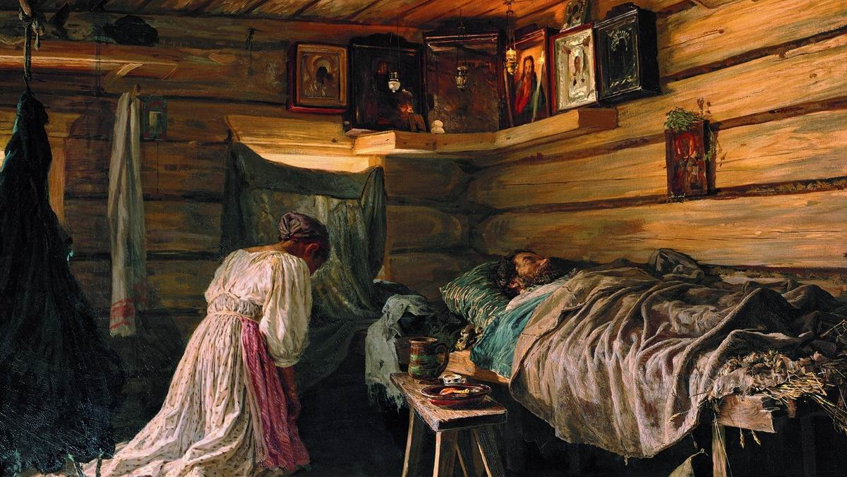 Василий Максимов. Больной муж. 1881