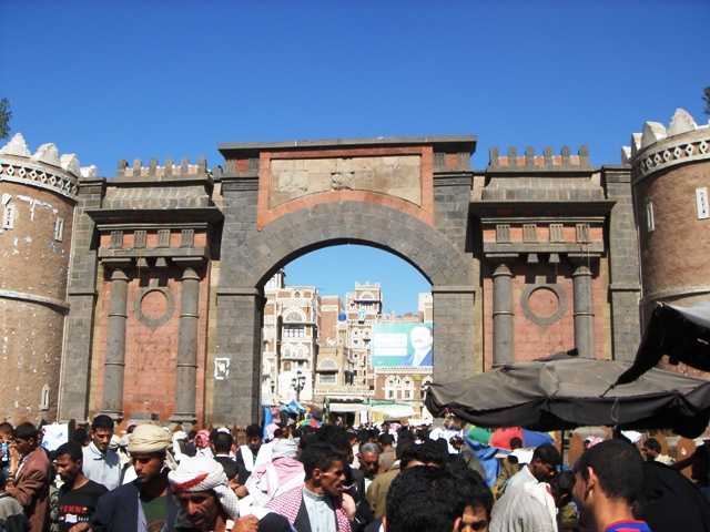 Йеменские ворота. Сана