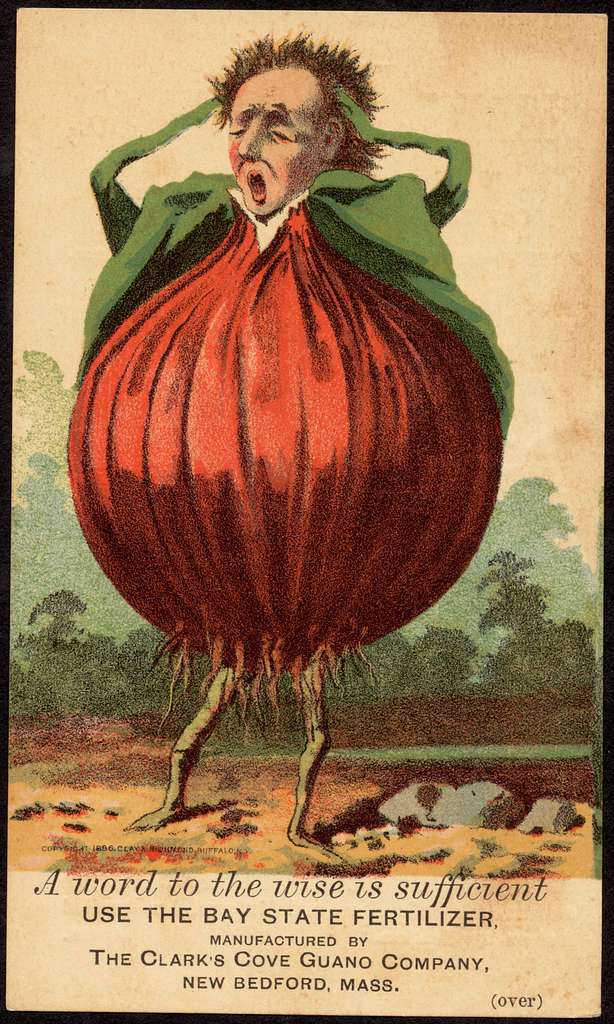 Реклама удобрений в 1886 году