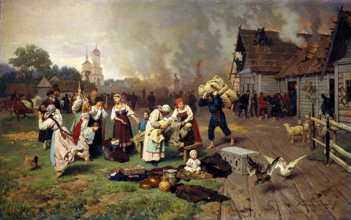 Николай Дмитриев-Оренбургский «Пожар в деревне». 1885