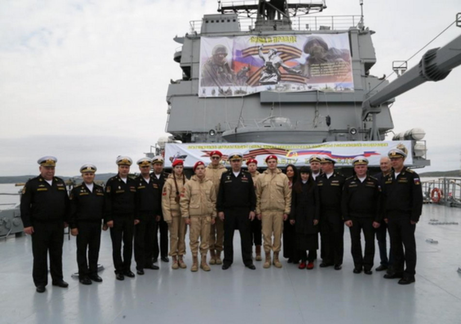 Большой десантный корабль «Иван Грен» станет главной площадкой агитационно-пропагандистской акции «Сила в правде»
