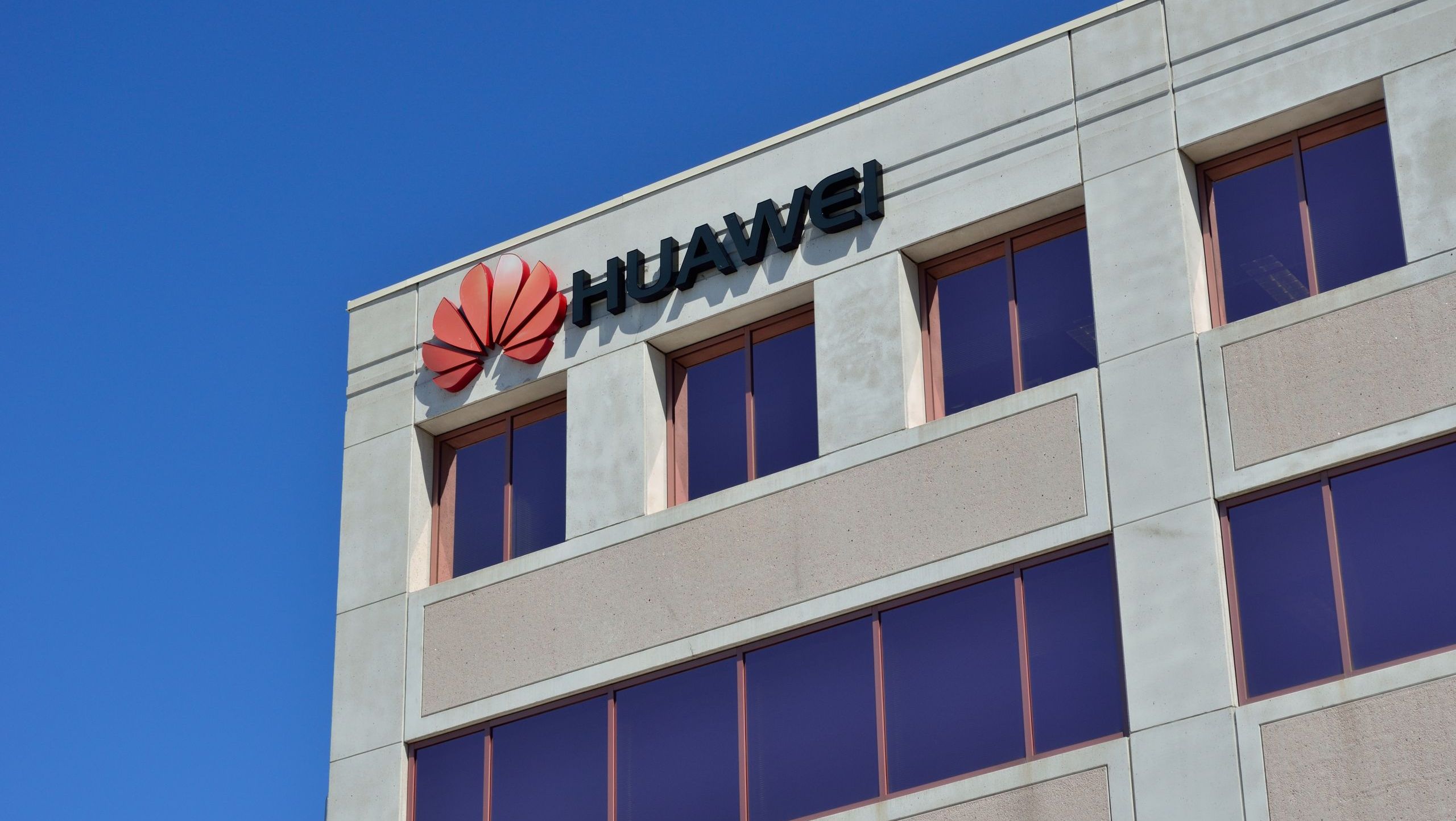 Здание Huawei