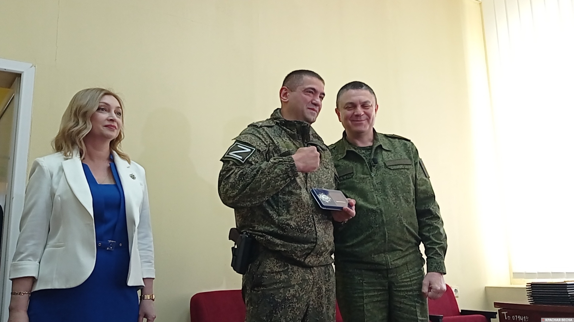 Награждение военных врачей из РФ